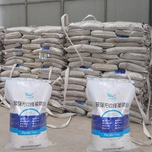 思茅支座砂浆